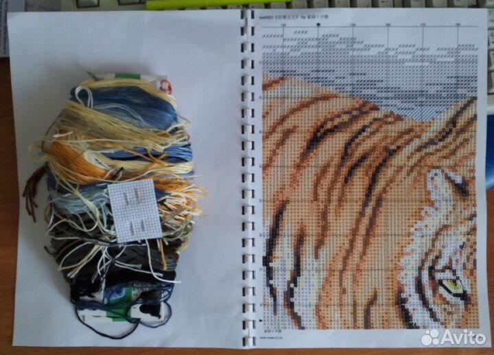 Набор для вышивания Тигр 75*50 см
