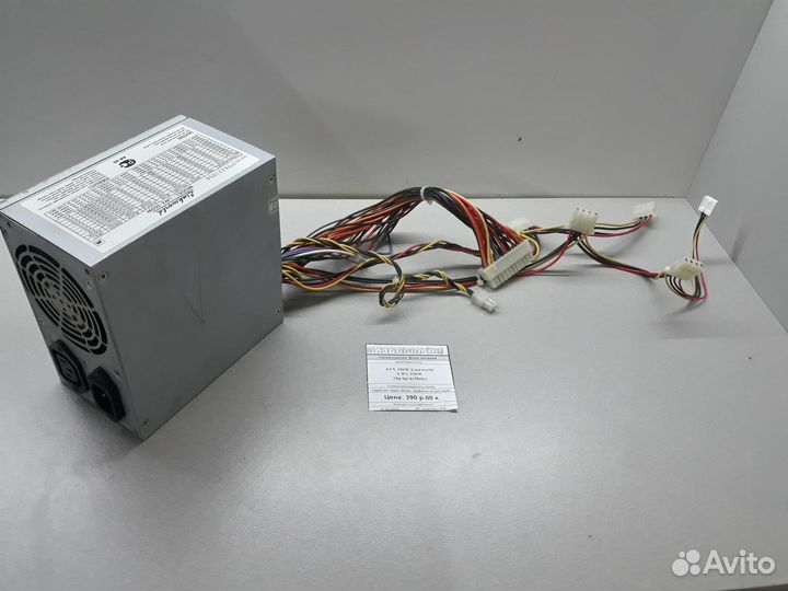 Блок питания ATX 350W Linkworld LW2-350W