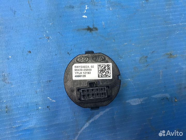 Кнопка запуска двигателя Hyundai Sonata VI 2010-20