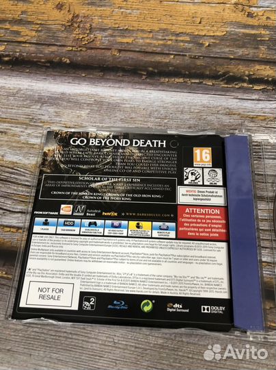 Dark souls 2 ps4 promo