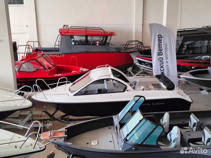 Спэв Phoenix 530 HT сентябрь катер пластиковый