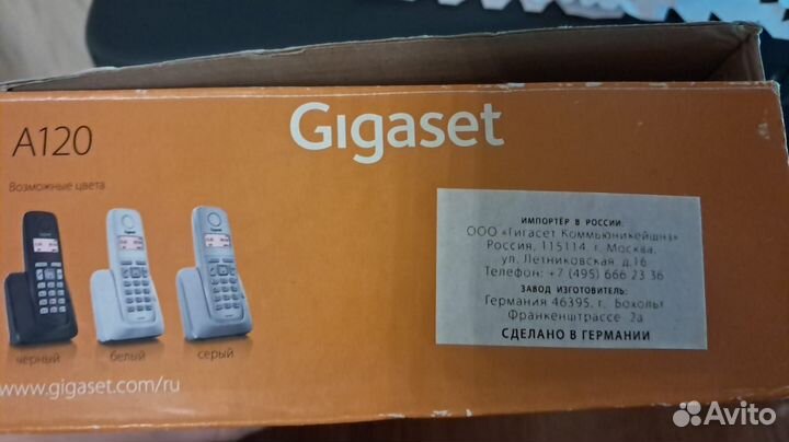 Радиотелефон gigaset A120