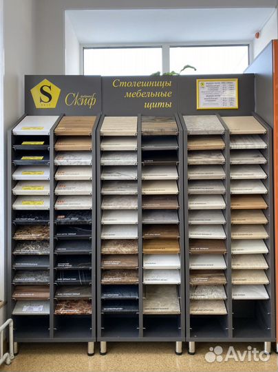 Столешницы, распил