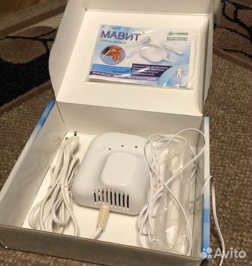 Лечебный аппарат мавит