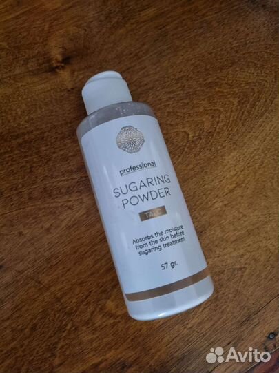 Тальк для шугаринга