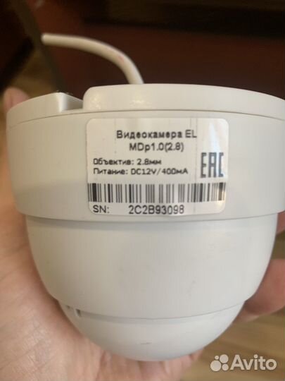 Комплект видеонаблюдения