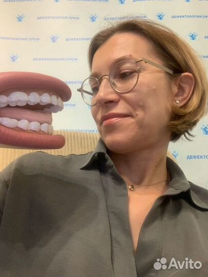 Логопед-дефектолог, к.п.н., логопедический массаж