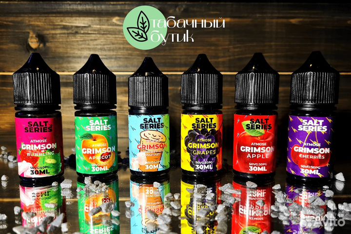 Табачный бутик: ваше решение для бизнеса