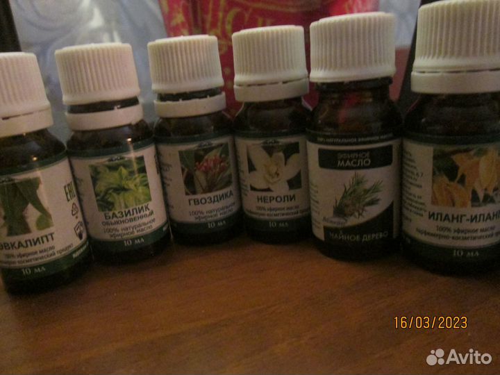 Аромалампа и набор масел