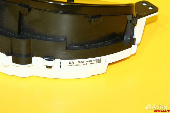 Lexus RX450h Приборная панель