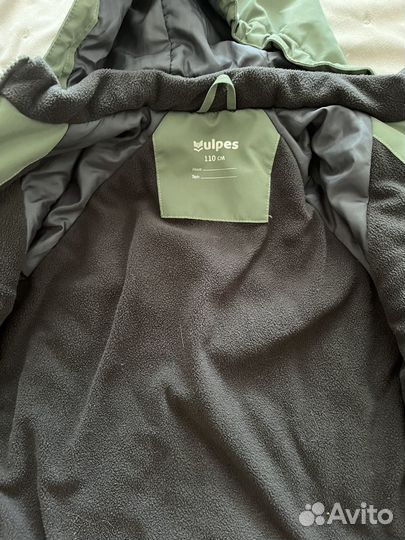 Куртка демисезонная Vulpes 110