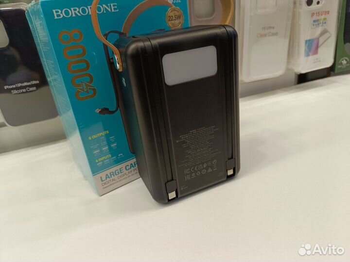 Power Bank Borofone на 80000 мАч