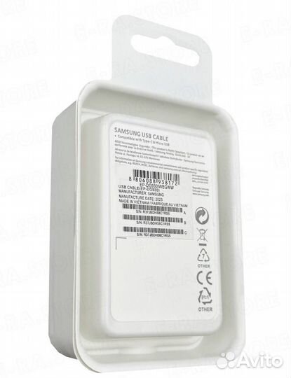 Кабель Samsung USB Combo (Type-c+micro usb)