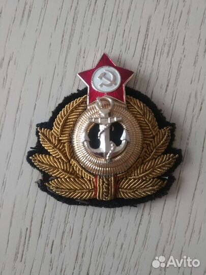 Кокарда вмф СССР 50-70е