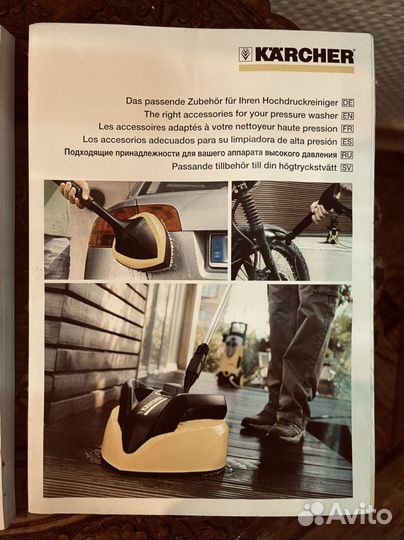 Мойка высокого давления karcher к 5 compact