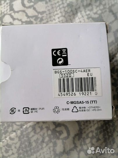 Наручные часы Casio BGS-100SC-4A