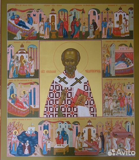 Иконопись.Икона под заказ
