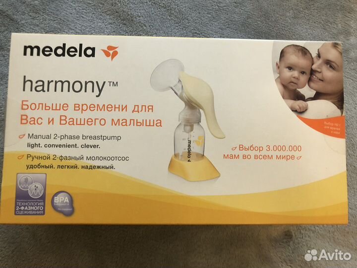 Молокоотсос medela ручной