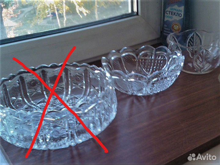 Вазы для фруктов, варенья, конфет и салата 70х