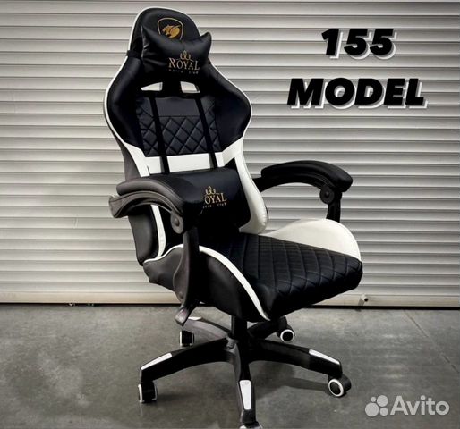 Компьютерное кресло/стул игровое