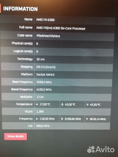 Процессор AMD, видеокарта gtx, 8гб
