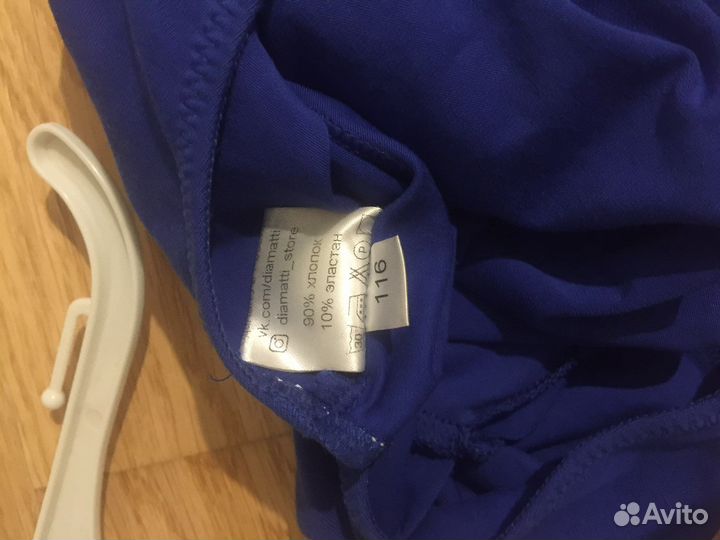 Купальник гимнастический 110 116