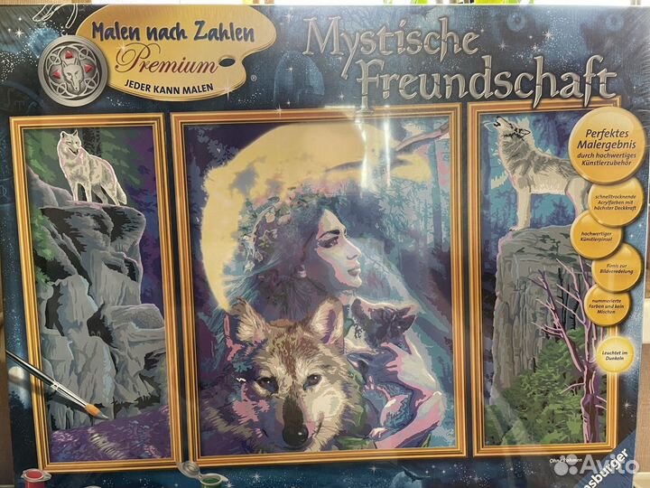 Раскраска триптих из Германии новая