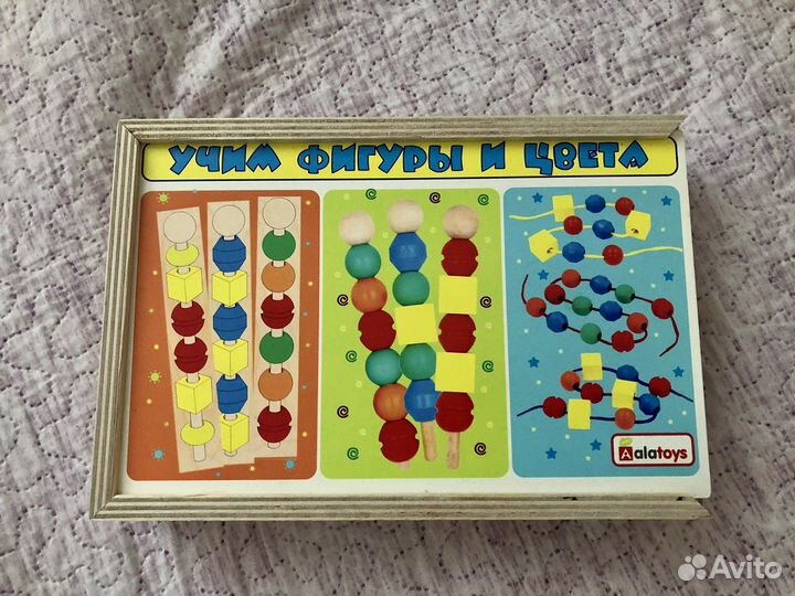Сортер «Учим цвета и фигуры» новая