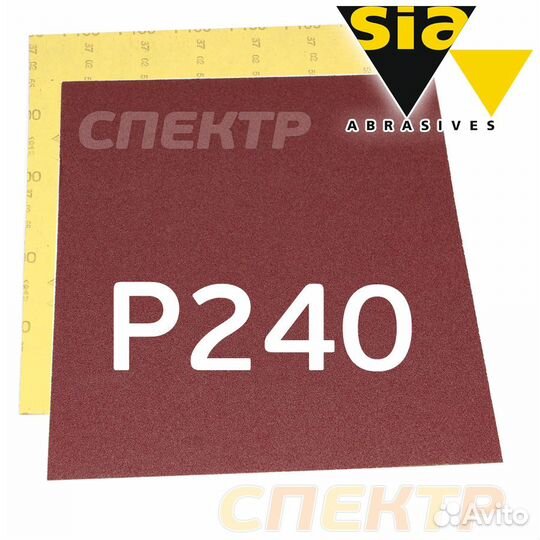 Наждачная бумага водостойкая SIA 240 (230х280мм)