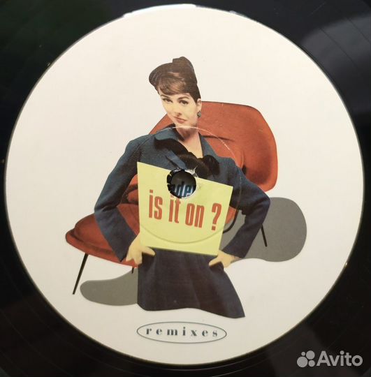 2LP - TEK 9 - Is It On Remixes /UK/ - 1996