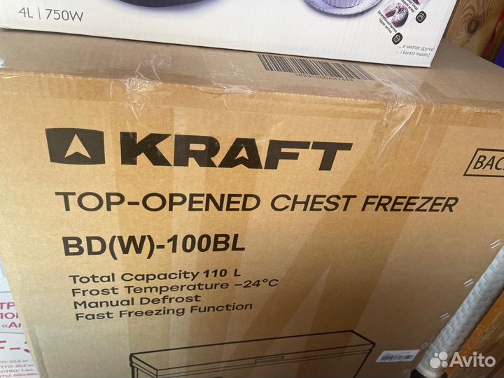 Kraft BD (W) -100BL