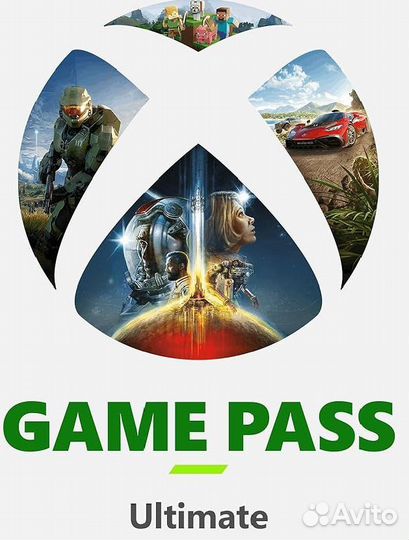 Подписка xbox game pass ultimate 1-5-9-13 месяцев