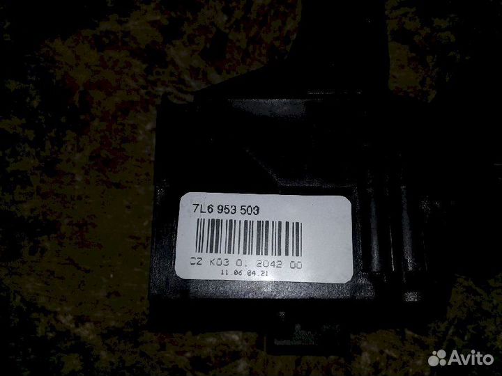 Переключатель подрулевой (дворников) Volkswagen To