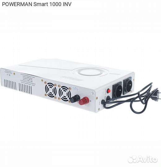 Ибп Powerman Smart INV 1000VA, Tower, питание от в