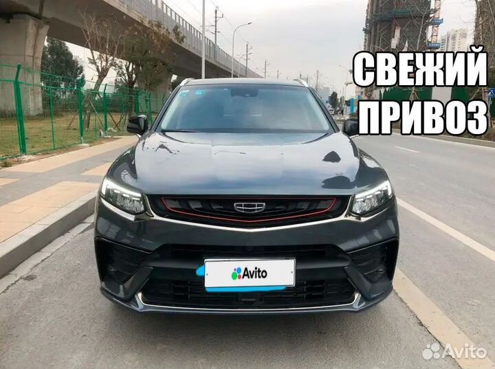 Geely Tugella 2.0 AT, 2022, 14 000 км