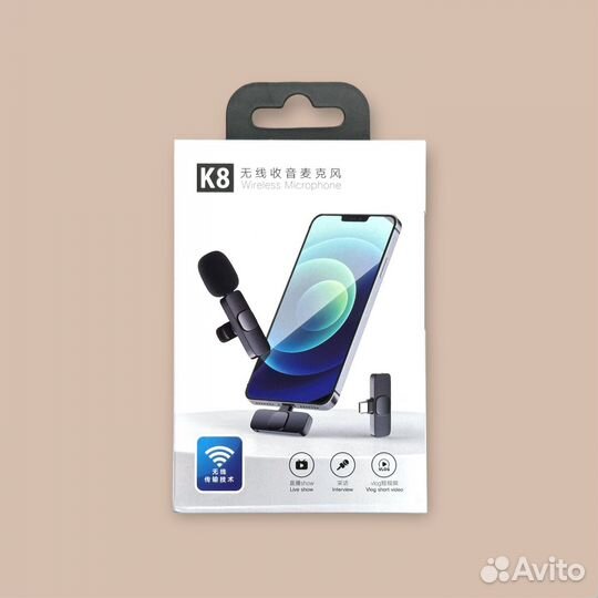 Петличный микрофон беспроводной для Android iOS