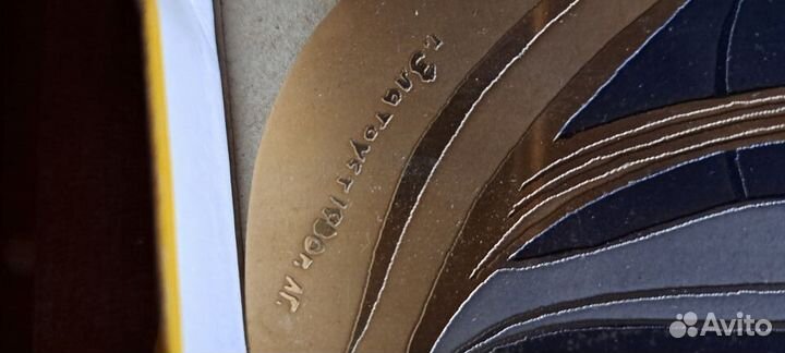 Златоустовская гравюра «Рябинушка»