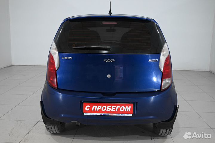 Chery Kimo (A1) 1.3 МТ, 2011, 99 347 км