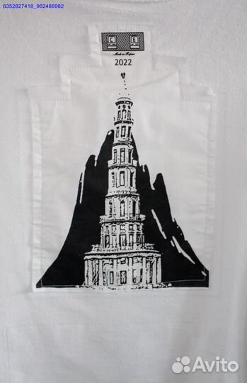 Свитшот Cav Empt vhq (Арт.22190)