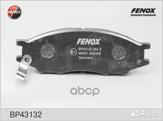 Колодки тормозные дисковые передние BP43132 fenox