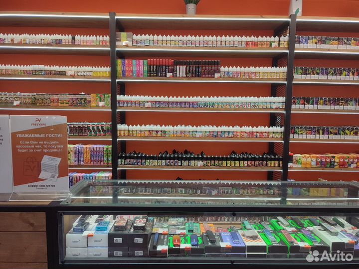 Табачный магазин/электронные сигареты