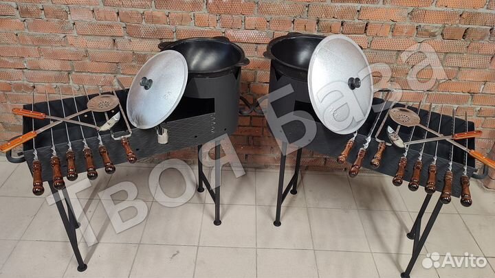 Мангал + казан + шампура + шумовка или половник