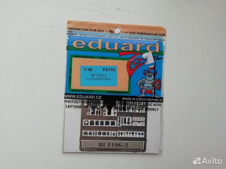 Модель самолета Eduard Bf 110 G2 1:48+доп