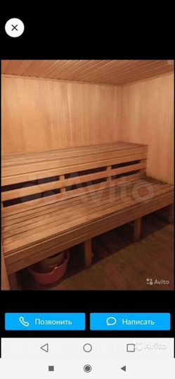 Дача 25 м² на участке 8 сот.