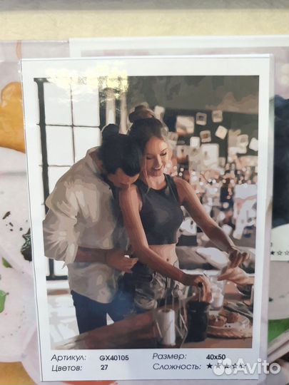 Картины по номерам