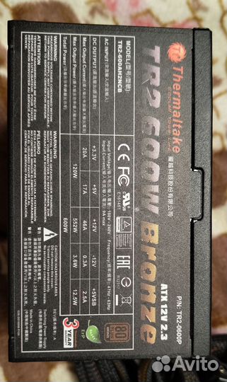 Блок питания для пк 600 w