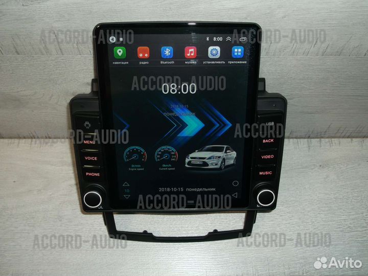 Магнитола SsangYong Actyon Android в стиле Tesla