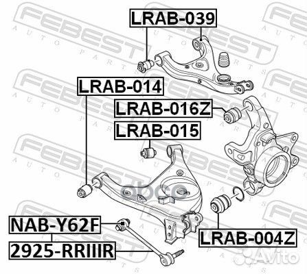 Сайлентблок рычага land rover range rover III 02