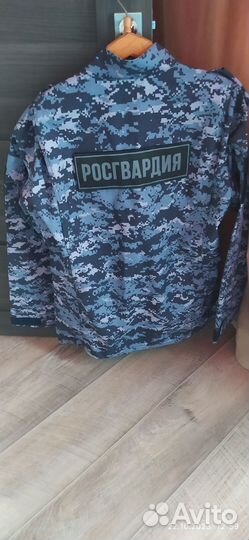 Форма росгвардия