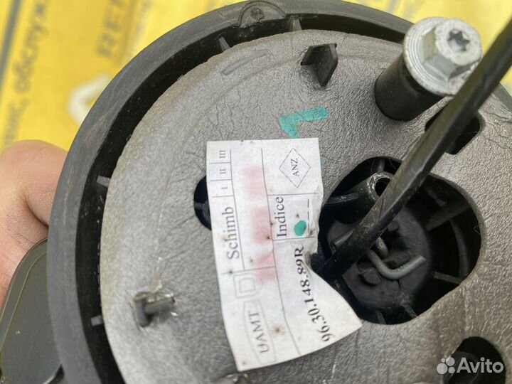 Рено Дастер зеркало правое с накладкой